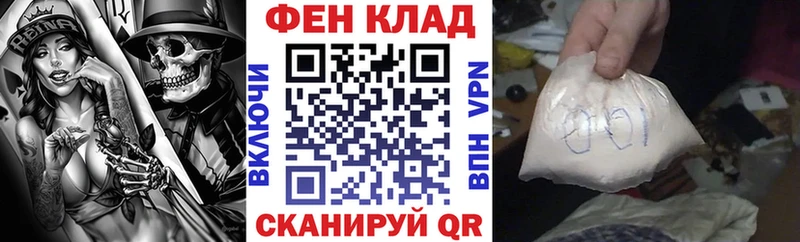 Амфетамин Розовый Купить где Геленджик