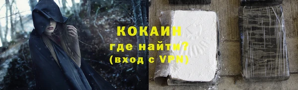 ECSTASY Вяземский