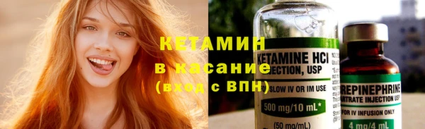 соль курить ск Верхнеуральск