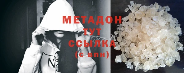 соль курить ск Верхнеуральск