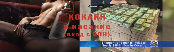 apvp Верея