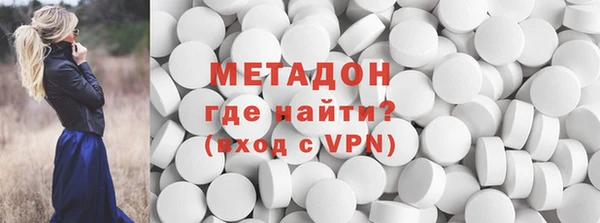 mix Волоколамск