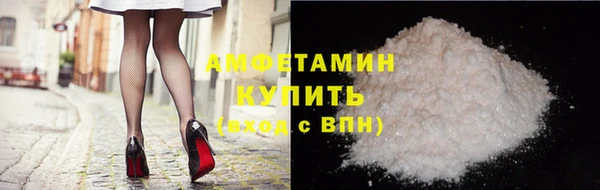 соль курить ск Верхнеуральск