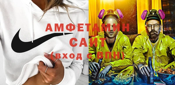 кокаин премиум Вязники