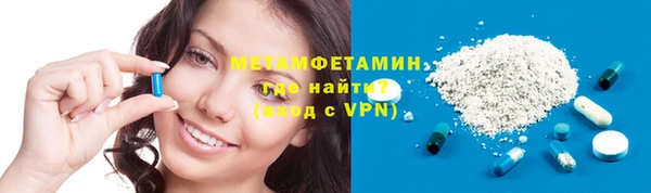 соль курить ск Верхнеуральск