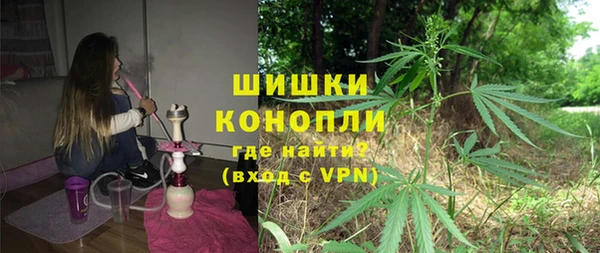 кокаин премиум Вязники