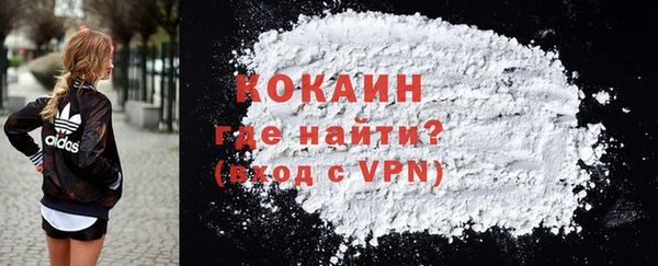 соль курить ск Верхнеуральск