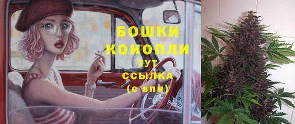 соль курить ск Верхнеуральск