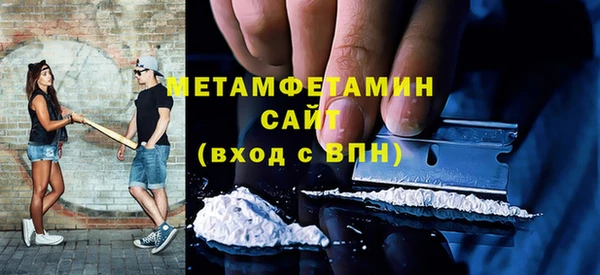 соль курить ск Верхнеуральск