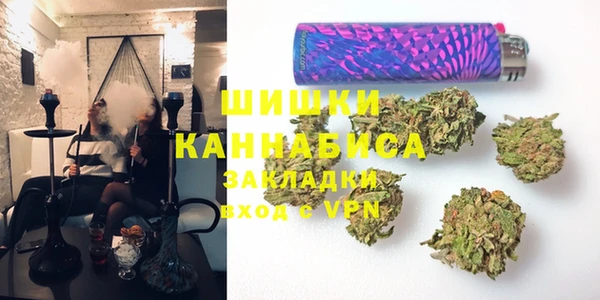 apvp Верея