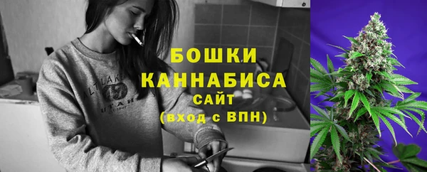 кокаин премиум Вязники