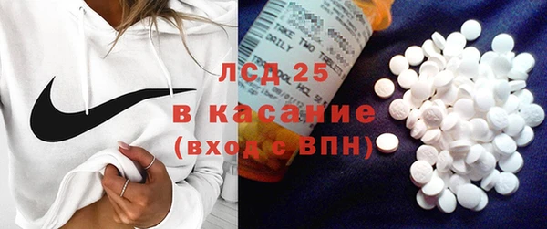 кокаин премиум Вязники