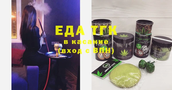 apvp Верея